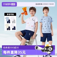 【自营】Nike 3brand童装短袖短裤夏季运动套装
