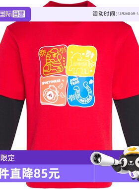 【自营】阿迪达斯新年款男女儿童红色纯棉上衣童装宽松卫衣KV6980