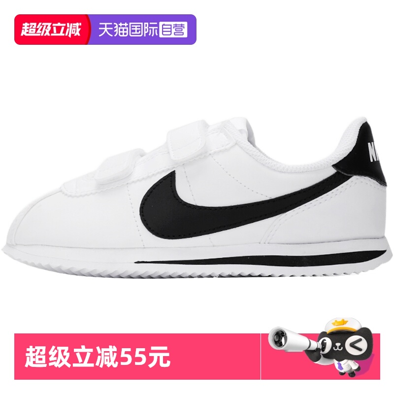 Nike德训鞋魔术贴休闲鞋男童女童