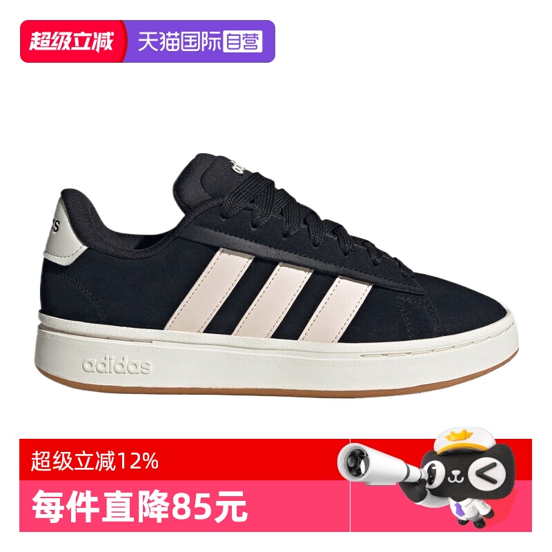 【自营】adidas阿迪达斯女GRAND COURT ALPHA00s运动休闲鞋JQ3000