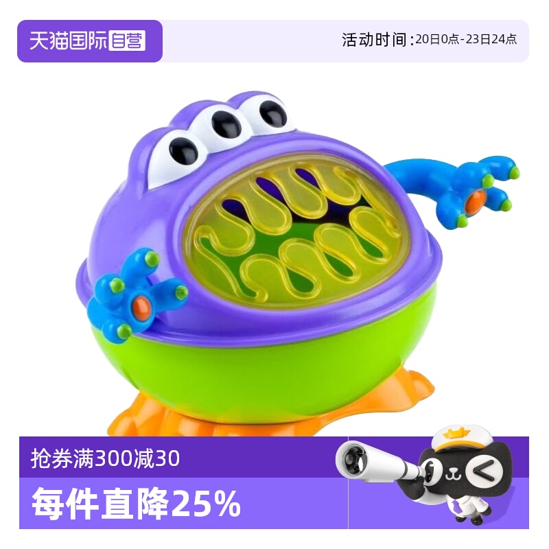 【自营】Nuby努比小怪兽零食杯婴儿零食碗防泼洒便携手柄儿童辅食