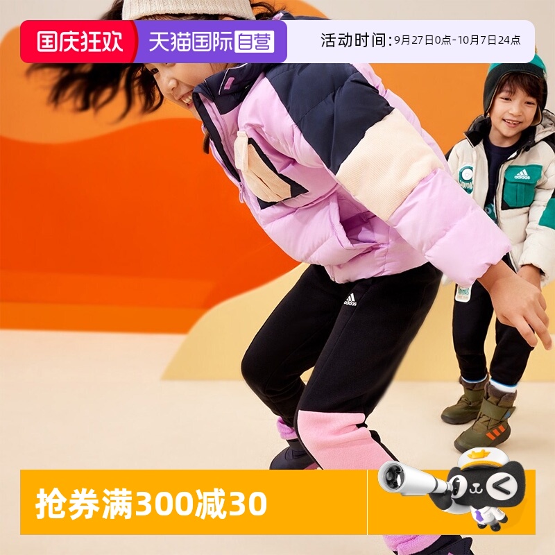 顺丰包邮 正品保证 假一赔四 极速发货