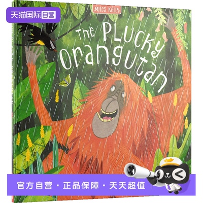 【自营】英文原版 The Plucky Orangutan 勇敢的猩猩 精装大开本绘本 热带雨林故事 逆商培养 3-6岁 亲子读物 英文启蒙故事绘本