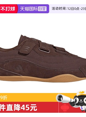 【自营】adidas阿迪达斯女鞋URBAN REVERIEFOS运动休闲鞋KJ4037