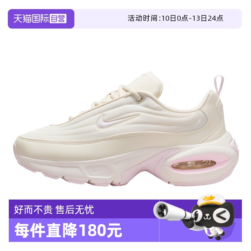 【自营】Nike耐克女子百搭休闲气垫厚底缓震运动跑步鞋HF3053-111