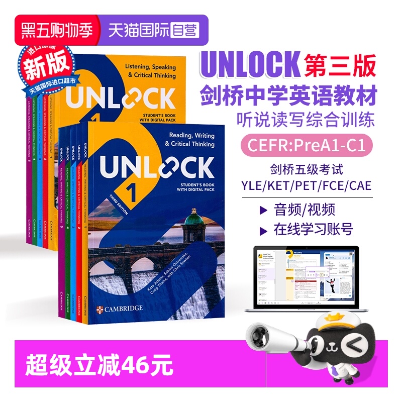 【自营】Unlock第三版 unlock教材 新版 Unlock Reading Writing Listening Speaking 1 2 3 4 5 阅读听力口语 unlock教材第三版