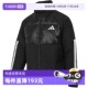 男子羽绒夹克外套棉服保暖冬季 adidas阿迪达斯冬季 JG5923 自营
