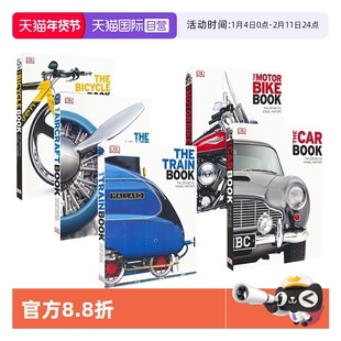 【自营】DK The Car Book Bicycle Aircraft Train Motorbike交通工具百科科普全书之汽车自行车飞机火车摩托车 高清相片 英文原版
