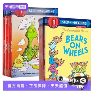 幼儿兰登书屋绘本系列 美国企鹅兰登英语分级阅读读物 儿童启蒙绘本读物 英文原版 第一阶段 Reading into Step 自营