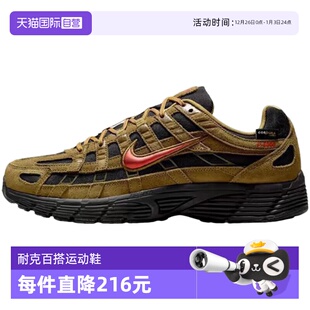 6000 PRM运动鞋 IH0946 Nike耐克男NIKE 休闲鞋 300 自营