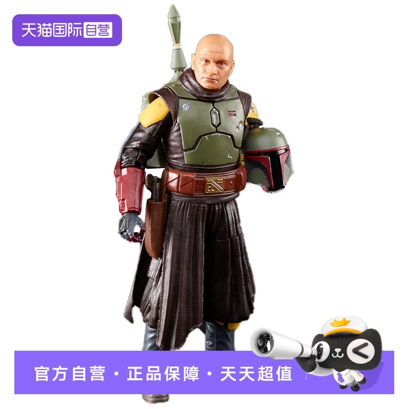 星球大战曼达洛人6寸可动人偶