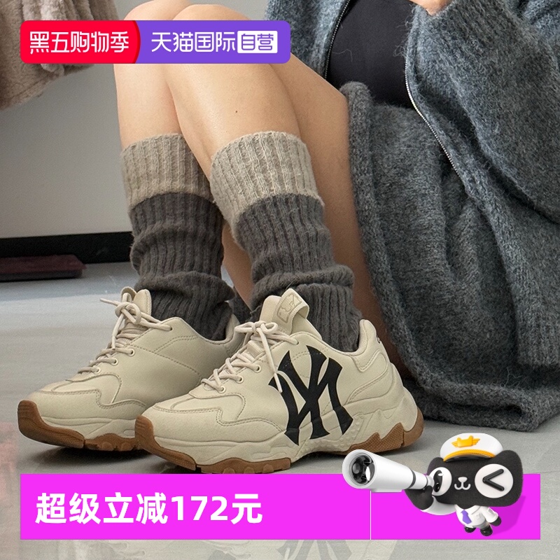 【自营】MLB童鞋童鞋女鞋NY洋基队复古厚底舒适休闲鞋运动鞋子