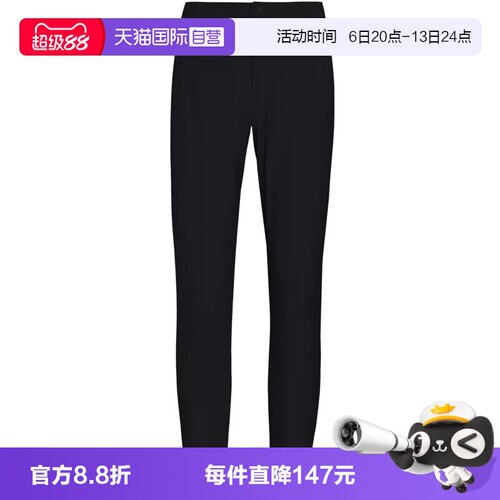【自营】adidas阿迪达斯FAV KN PNT男子运动休闲长裤KW4774