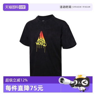 TEE 耐克男子NK M90 ROCKSTAR 010 1运动短T恤II1488 自营