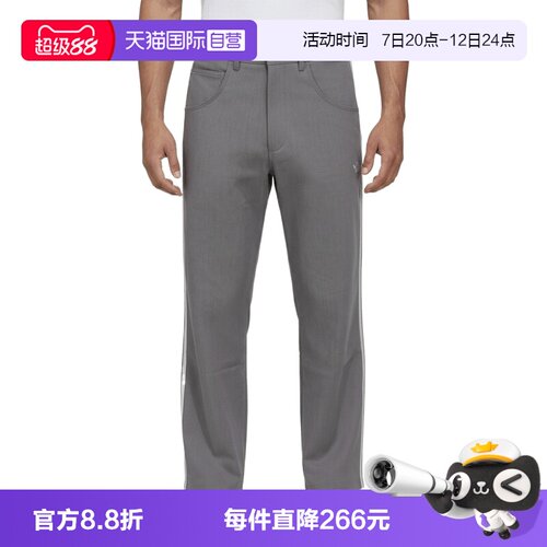 【自营】adidas阿迪达斯三叶草男子运动休闲长裤KT6370