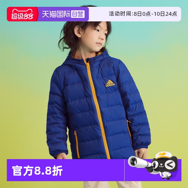 顺丰包邮 正品保证 假一赔四 极速发货