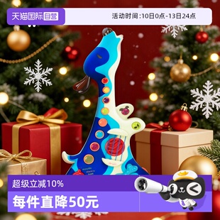 【自营】比乐猎犬吉他初学乐器尤克里里男孩女孩音乐玩具新年礼物