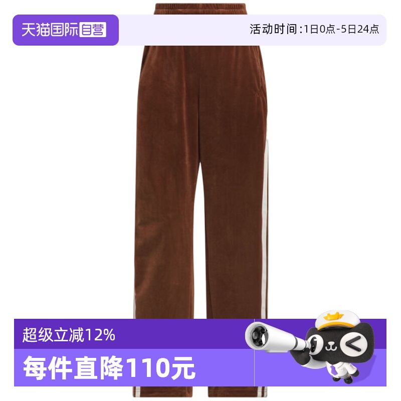 【自营】adidas阿迪达斯女子S VL  BANANA PN运动休闲长裤KC0180