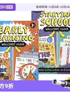【自营】Help With Homework Early Learning&Starting School 教你写作业家庭教辅 幼儿练习字母/数学2册 英语学习 英文原版进口