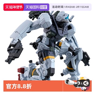 【自营】万代 HG1/144高达G夸克斯跨时 格鲁古古波卡塔机勇士拼装