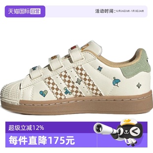 板鞋 adidas阿迪三叶草男小童贝壳头复古运动休闲鞋 JS2470 自营