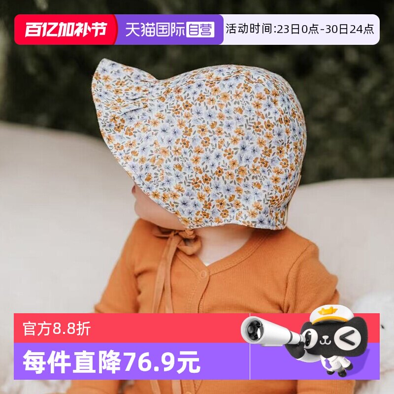【自营】澳洲Bedhead新生儿田园防晒帽亚麻双面可戴女童帽UPF50+