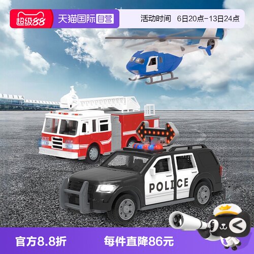 Driven工程车男孩滑行3辆装玩具