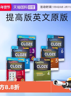 【自营】SAP Conquer Comprehension Cloze Techniques  新加坡英语攻克系列完形填空专项练习册 1-6年级 提高版 英文原版