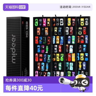 mideer儿童100辆合金车模型男孩小汽车玩具轨道赛车 自营 弥鹿