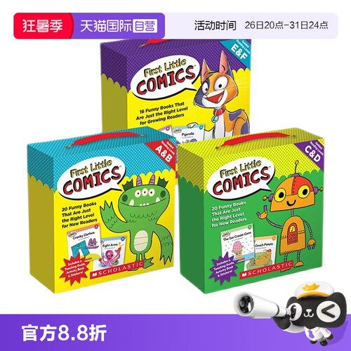 【自营】英文原版 First Little Comics Parent Pack Levels ABCDEF 56册附贴纸 全彩盒装儿童宝宝启蒙漫画读物