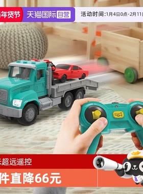 【自营】Driven儿童遥控车男孩仿真电动玩具车汽车工程车男孩礼物