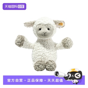 【自营】德国steiff高端毛绒玩偶小羊利塔大号可爱公仔节日礼物