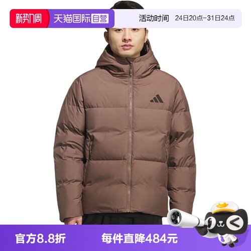 运动羽绒服