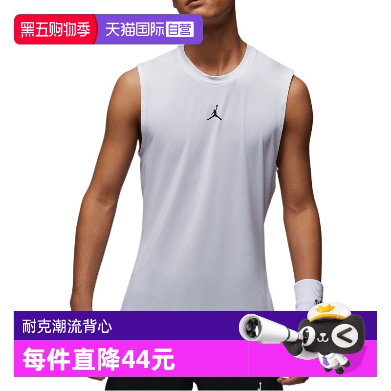 【自营】耐克男子AS M J DF SPRT SL COMP TOP运动背心HV4102-100