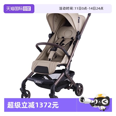 Avova城市精灵高景观婴儿推车