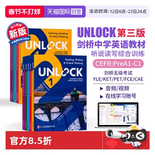 【自营】Unlock第三版 unlock教材 新版 Unlock Reading Writing Listening Speaking 1 2 3 4 5 阅读听力口语 unlock教材第三版