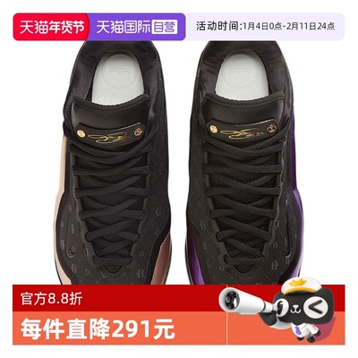 【自营】NIKE耐克男子休闲舒适运动鞋耐磨训练鞋IF0693-001休闲鞋