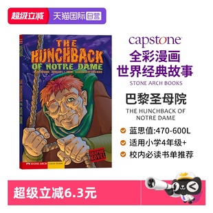 英语小说 文学童话故事绘本英语课外阅读漫画小说 THE NOTRE DAME 巴黎圣母院 HUNCHBACK 儿童经典 全彩漫画经典 自营
