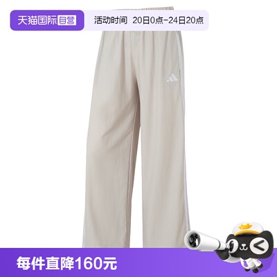 【自营】adidas阿迪达斯女子W 3S WV PT运动休闲长裤JC8168
