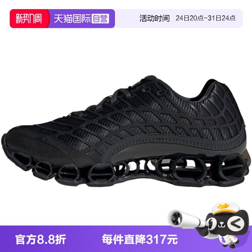 【自营】adidas阿迪达斯三叶草中性MEGARIDE F50运动休闲鞋KI3646