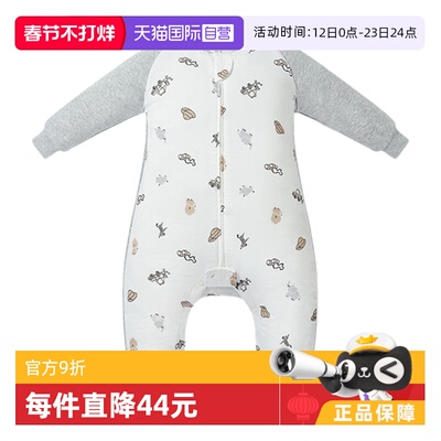 竹棉纱布柔软透气吸湿排汗四季