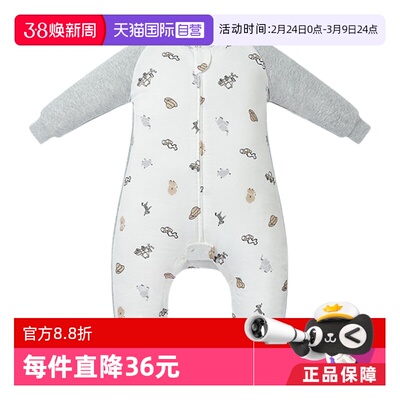 竹棉纱布柔软透气吸湿排汗四季