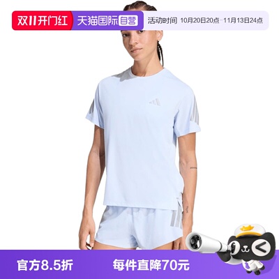 【自营】adidas阿迪达斯女子运动休闲短袖T恤KA6163