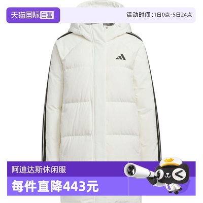 【自营】adidas阿迪达斯女子W 3S MID D JKT运动休闲羽绒服KC2485