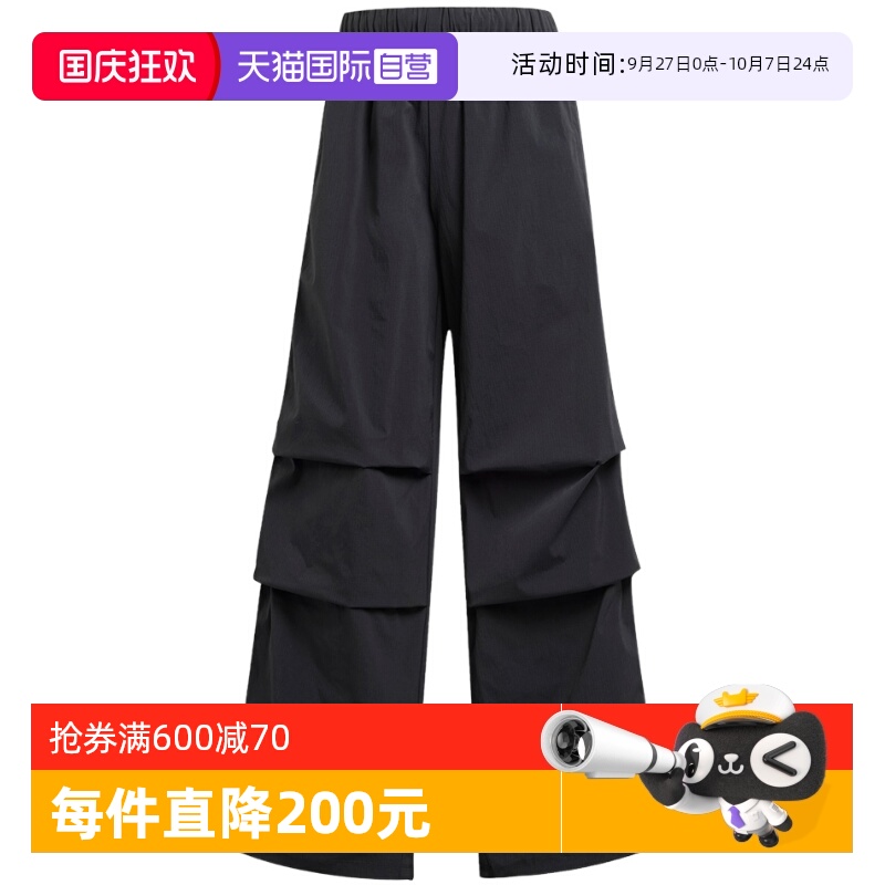 【自营】adidas阿迪达斯女子ESS S PARA PANT梭织运动长裤JD0785