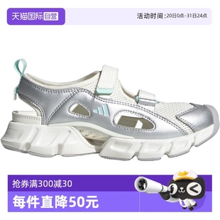 自营 夏新款 阿迪达斯CLIMACOO清风鞋 KJ3545 大童鞋 休闲运动凉鞋