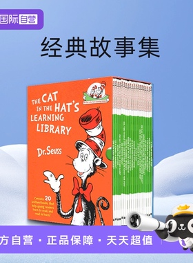【自营】戴帽子的猫科普图书馆20册 Cat in the Hat's Learning Library 英文原版绘本 苏斯博士经典故事集分级读物 Dr Seuss系列