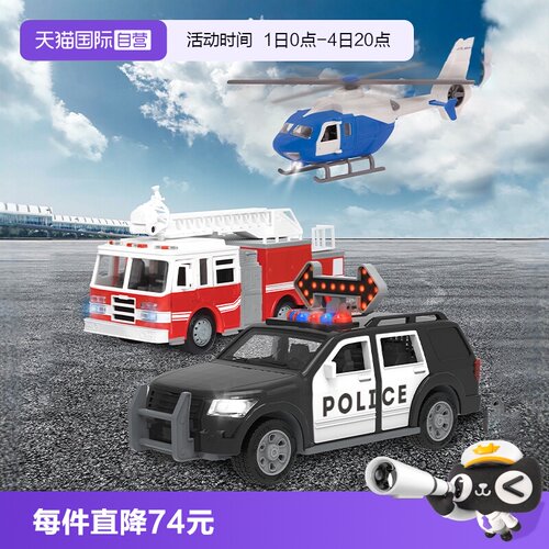 Driven工程车男孩滑行3辆装玩具