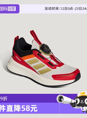 【自营】阿迪达斯新年春节配色保暖宽掌缓震旋钮儿童运动鞋KI4126