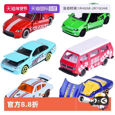 【自营】美捷轮majorette合金小车收藏车模沃尔沃奔驰福特宝马